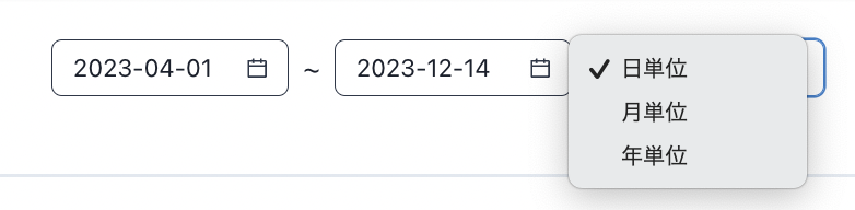 スクリーンショット 2023-12-15 11.05.49.png