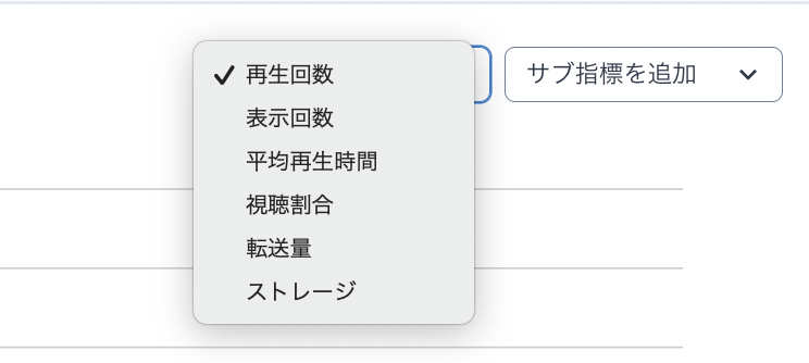 スクリーンショット 2023-12-15 11.07.11.png