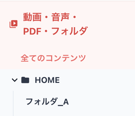 スクリーンショット 2026-04-20 16.24.41.png