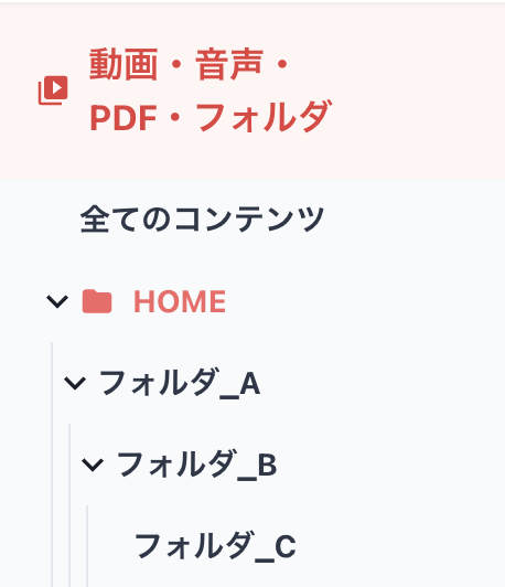 スクリーンショット 2026-04-20 16.43.01.png