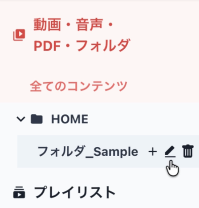 スクリーンショット 2026-04-21 11.51.45.png