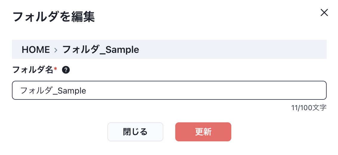 スクリーンショット 2026-04-21 11.50.44.png