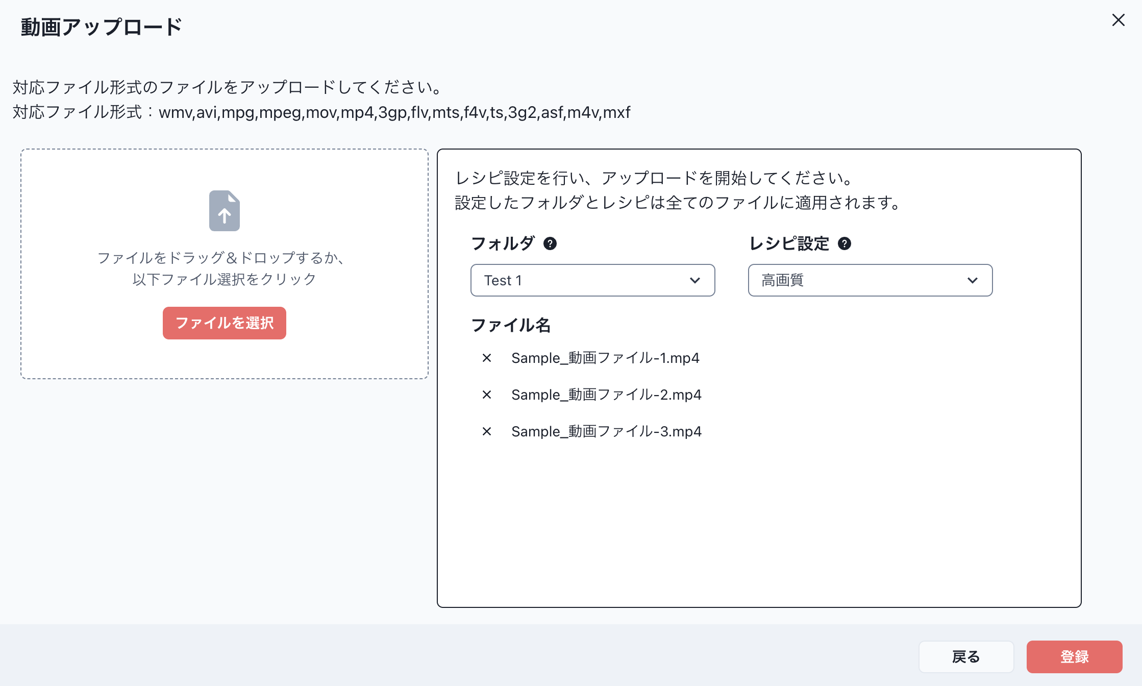 スクリーンショット 2026-05-14 15.08.22.png