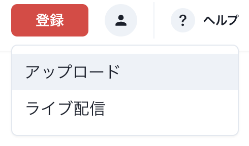 スクリーンショット 2026-05-14 14.56.03.png