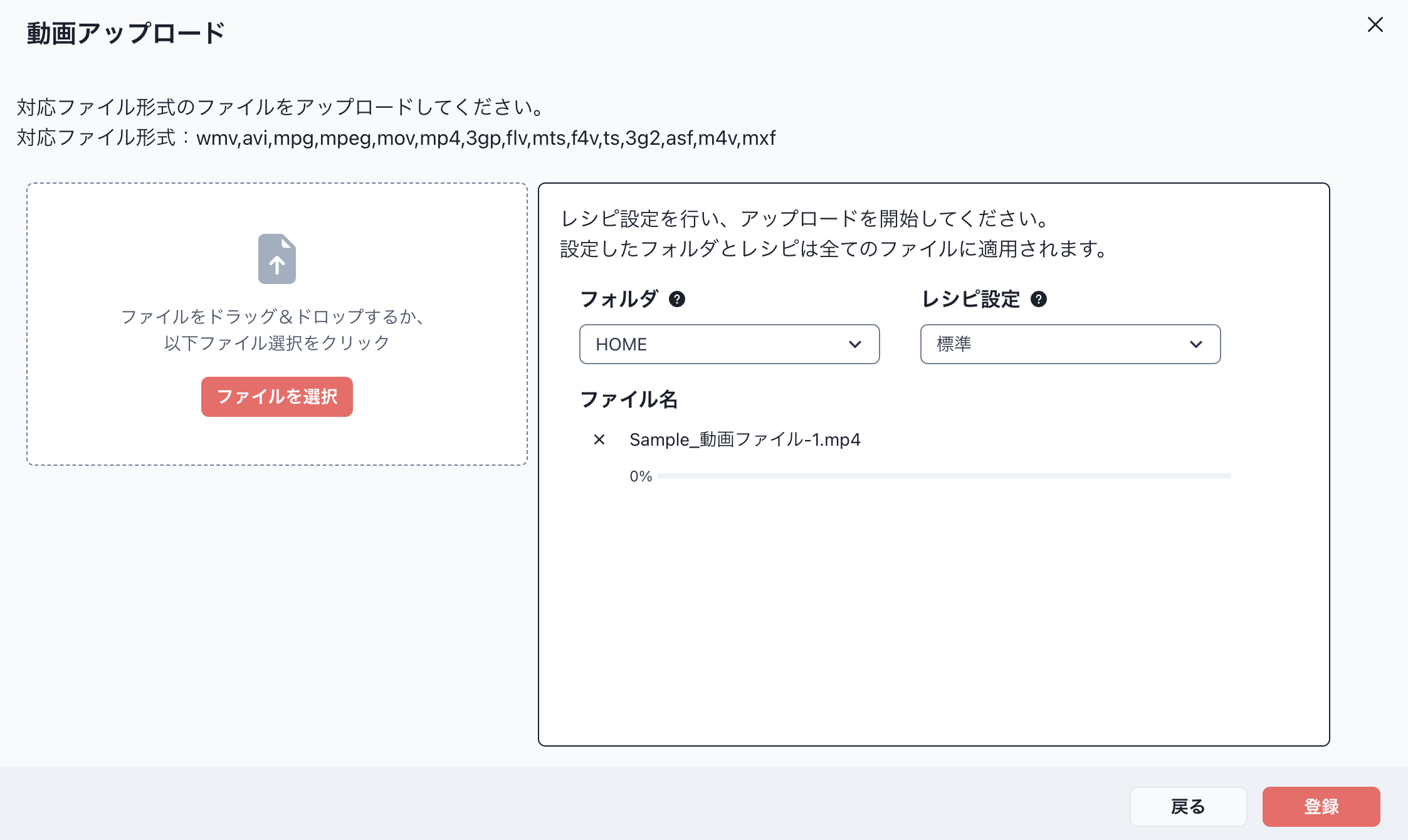 スクリーンショット 2026-05-14 15.03.42.png