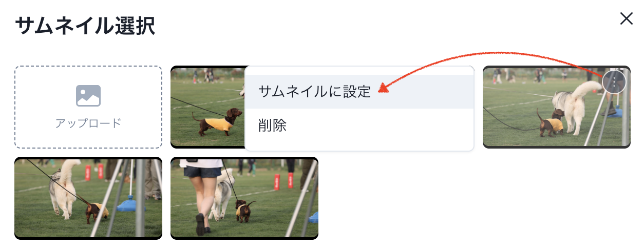 スクリーンショット 2026-07-08 12.57.28.png