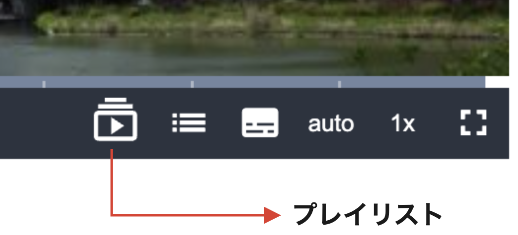 スクリーンショット 2026-07-10 17.37.44.png