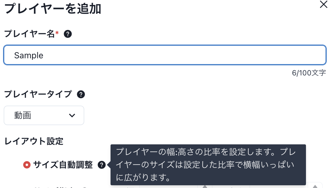 スクリーンショット 2026-07-23 12.14.12.png