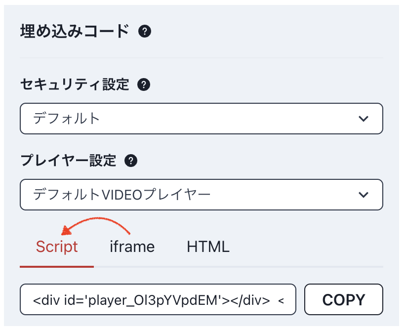 スクリーンショット 2026-07-24 11.05.09.png