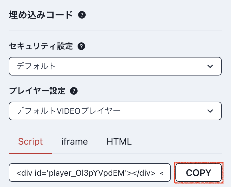 スクリーンショット 2026-07-24 12.05.43.png