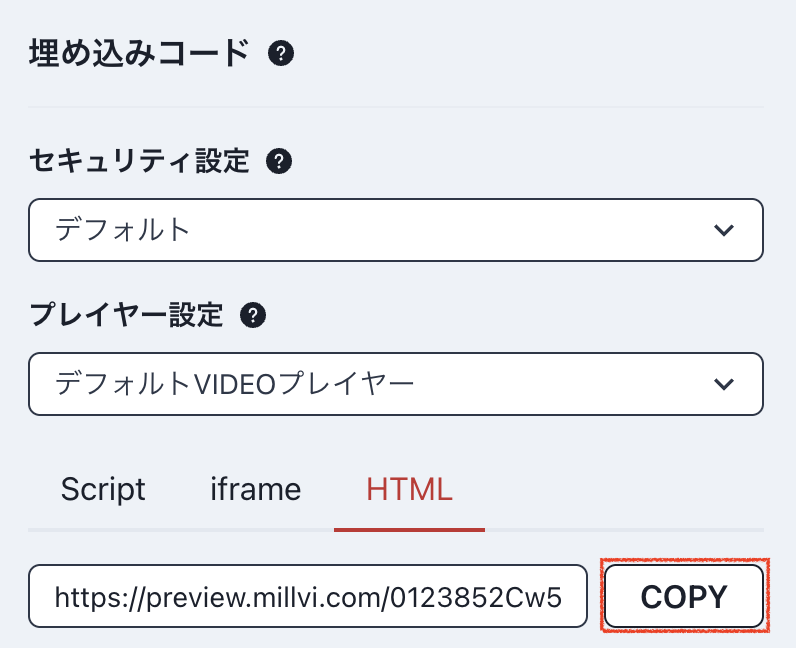 スクリーンショット 2026-07-24 12.08.00.png