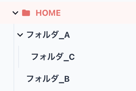 スクリーンショット 2026-07-24 14.49.26.png