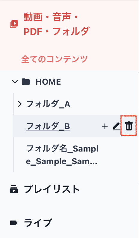 スクリーンショット 2026-07-24 15.11.16.png