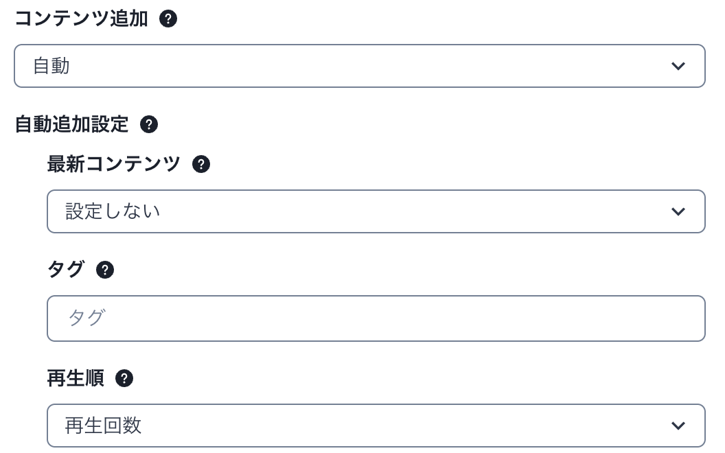 スクリーンショット 2026-07-27 14.15.58.png