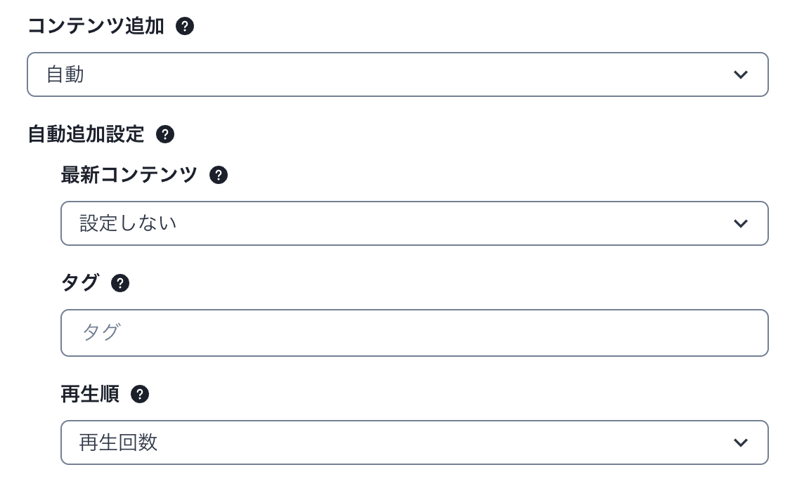 スクリーンショット 2026-07-27 14.40.22.png