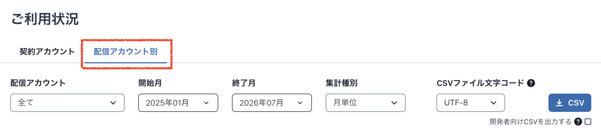 スクリーンショット 2026-07-22 18.27.02.png