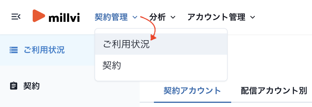 スクリーンショット 2026-07-22 17.56.10.png