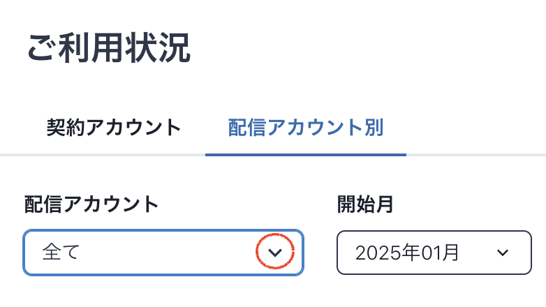 スクリーンショット 2026-07-22 18.27.48.png