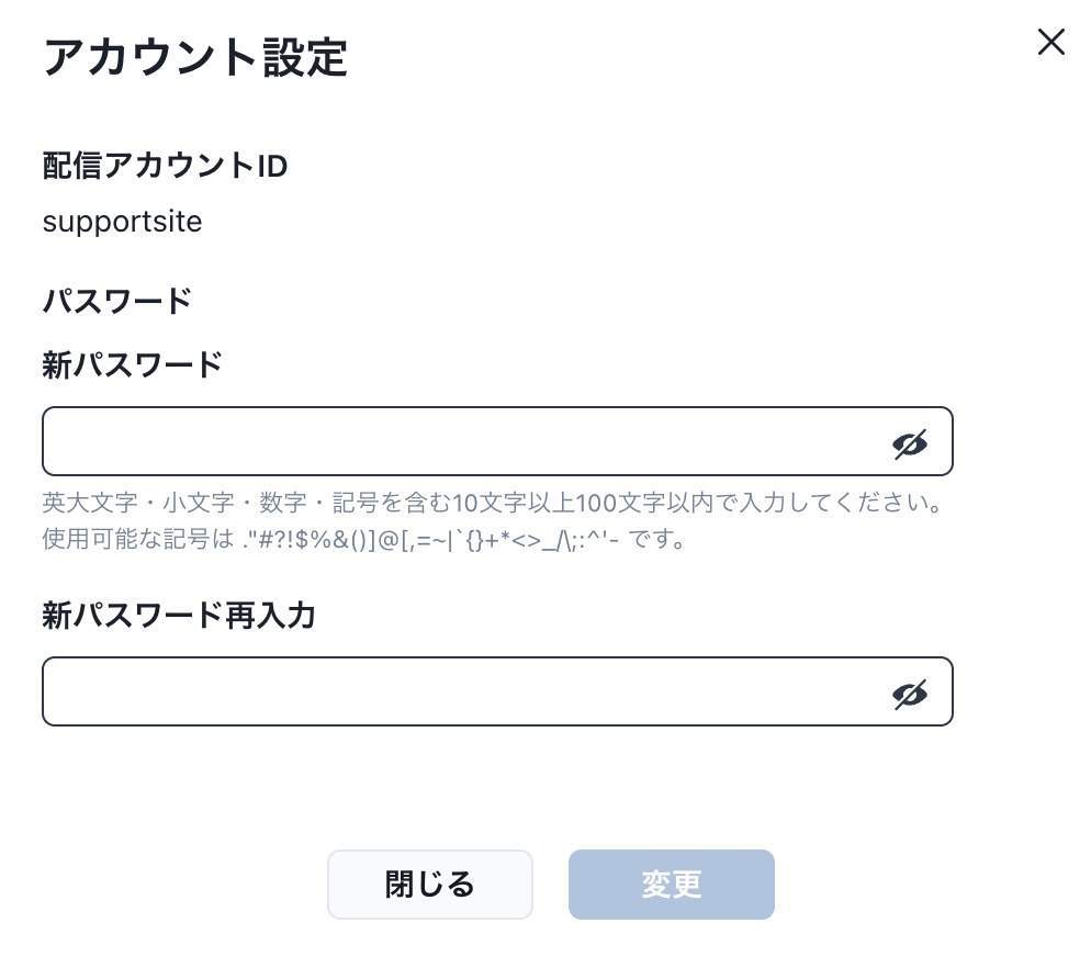スクリーンショット 2026-07-31 11.55.09.png
