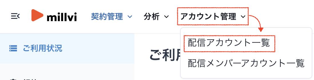 スクリーンショット 2026-07-31 10.08.22.png