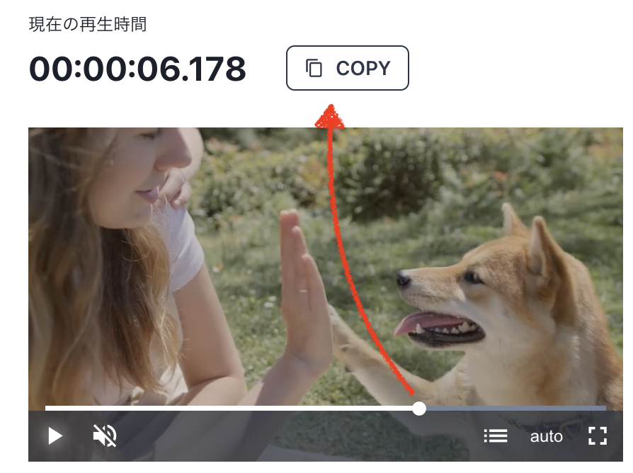 スクリーンショット 2026-08-03 16.31.43.png