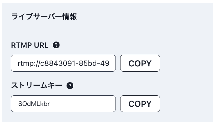 スクリーンショット 2026-08-04 16.38.21.png