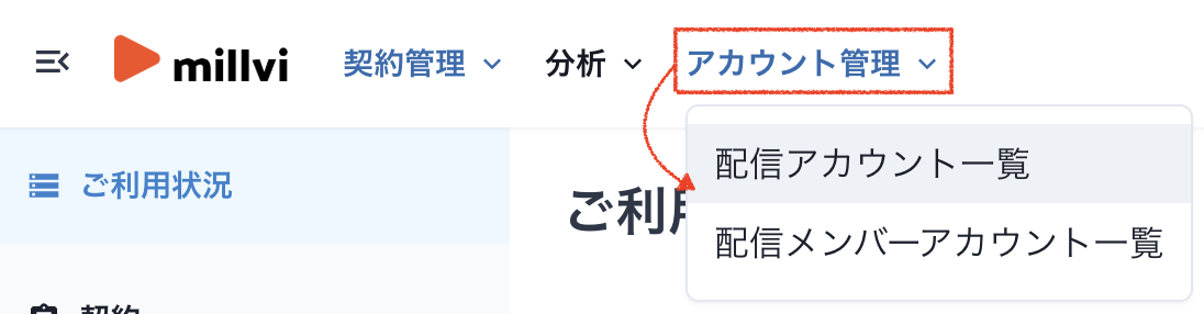 スクリーンショット 2026-07-29 18.18.01.png