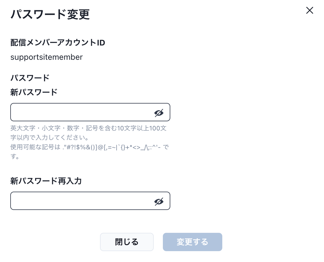 スクリーンショット 2026-07-29 18.46.07.png