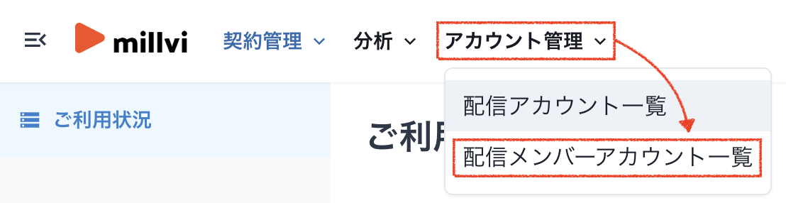 スクリーンショット 2026-07-30 12.02.03.png
