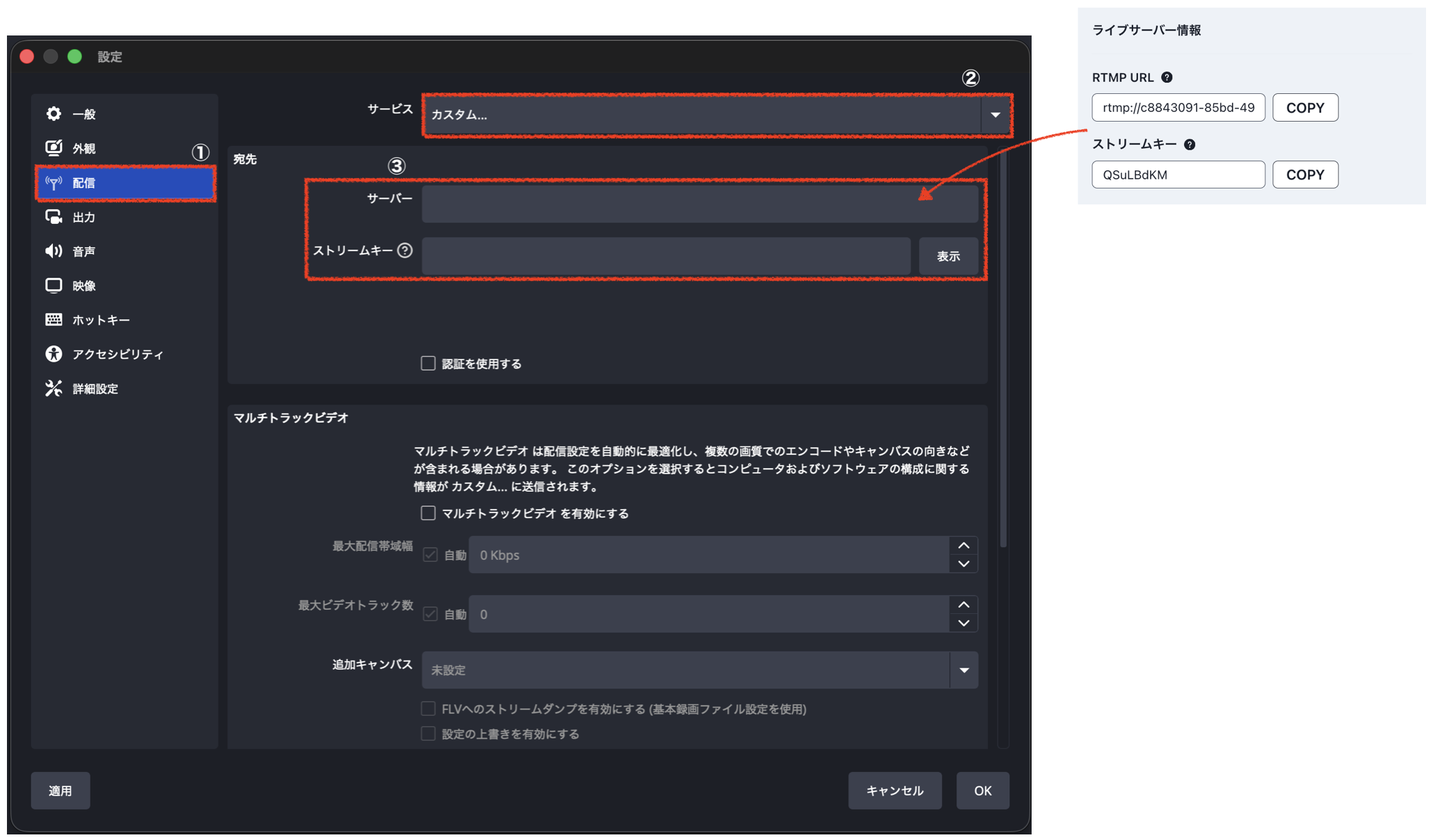 スクリーンショット 2026-08-14 14.55.16.png