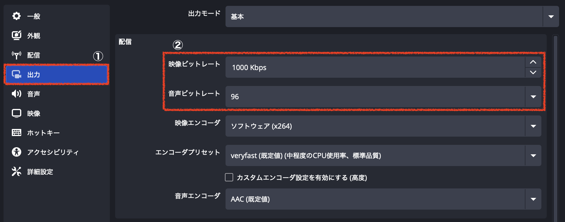 スクリーンショット 2026-08-14 16.15.11.png