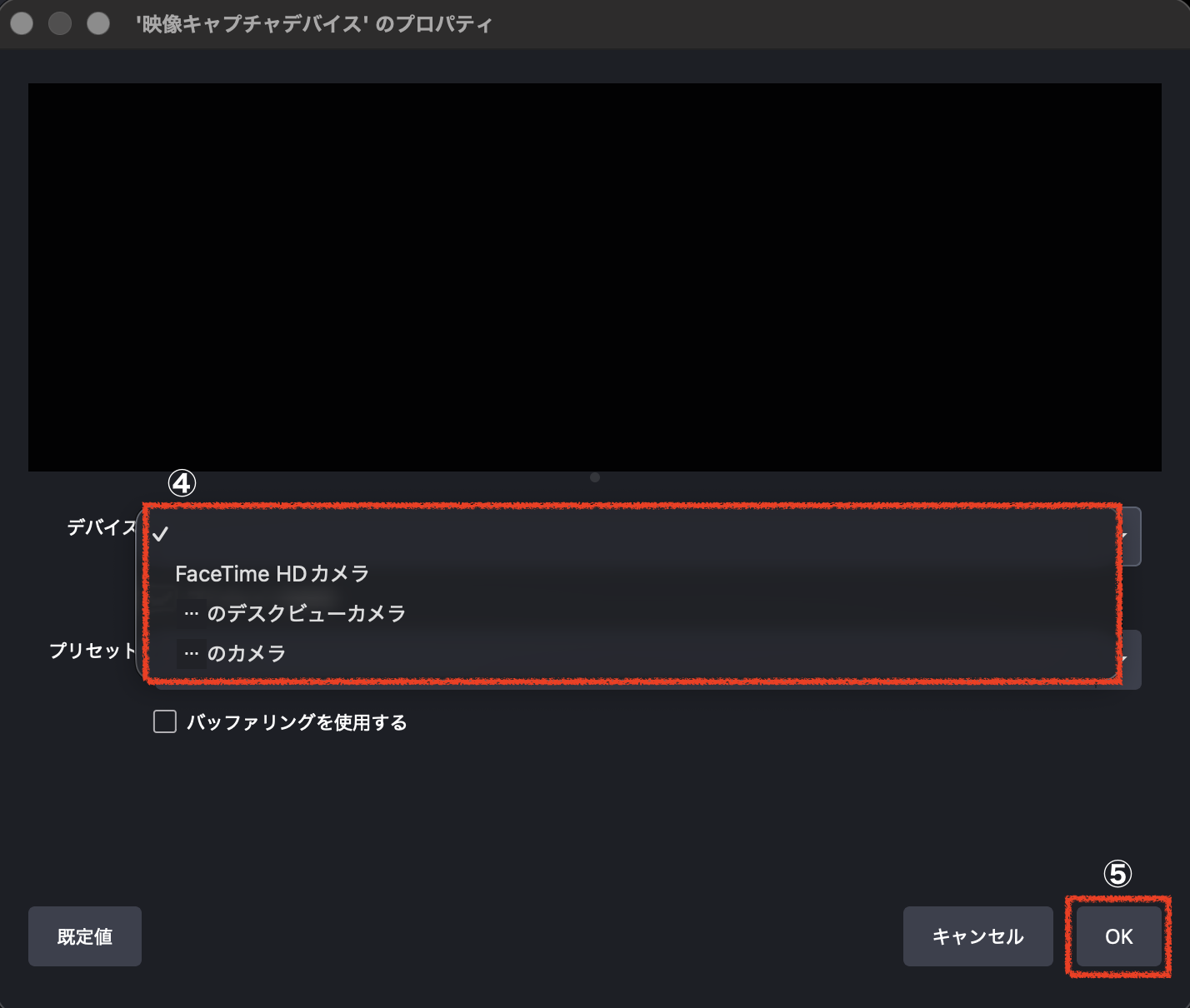 スクリーンショット 2026-08-17 15.10.26.png