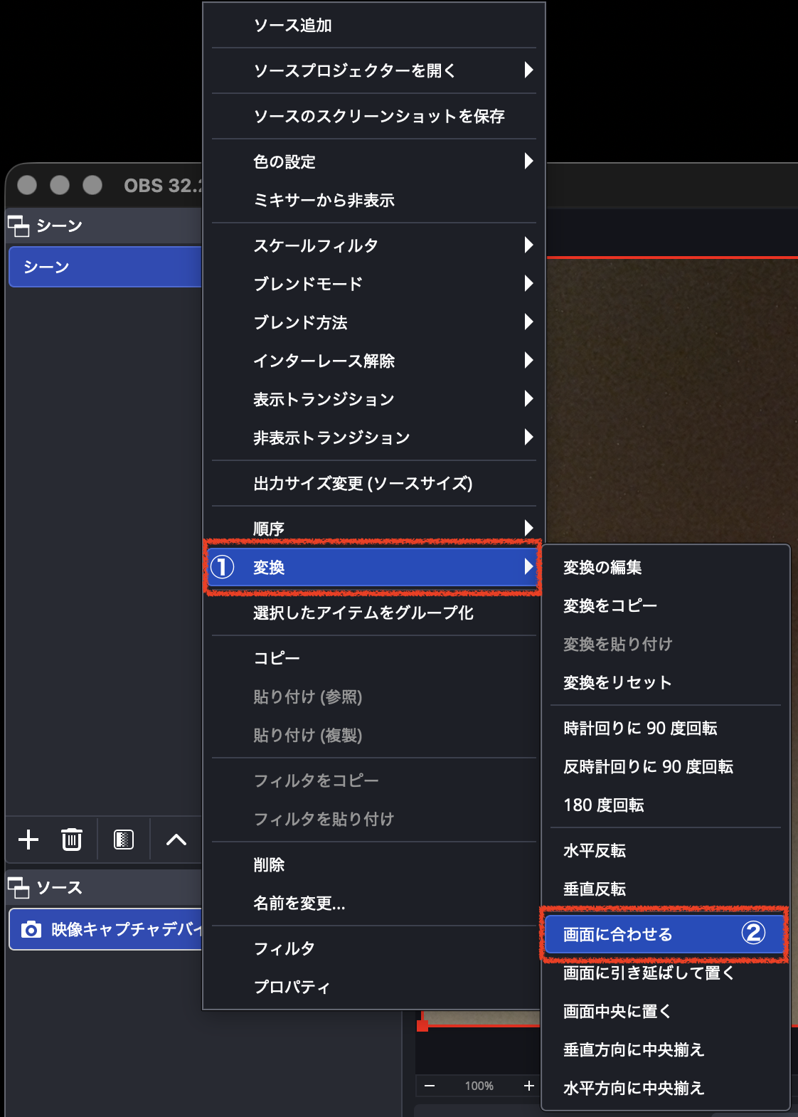 スクリーンショット 2026-08-17 15.16.07.png
