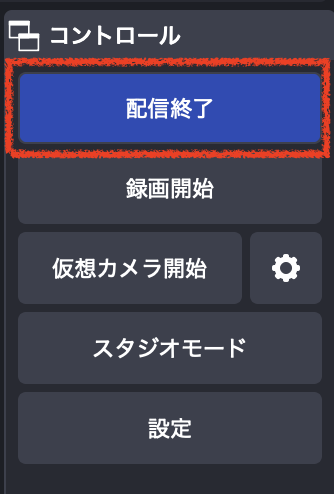 スクリーンショット 2026-08-20 12.21.02.png