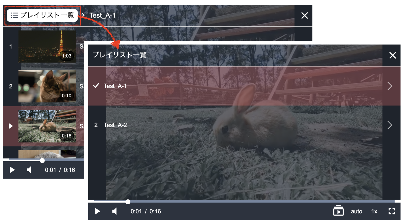 スクリーンショット 2026-08-21 16.53.06.png