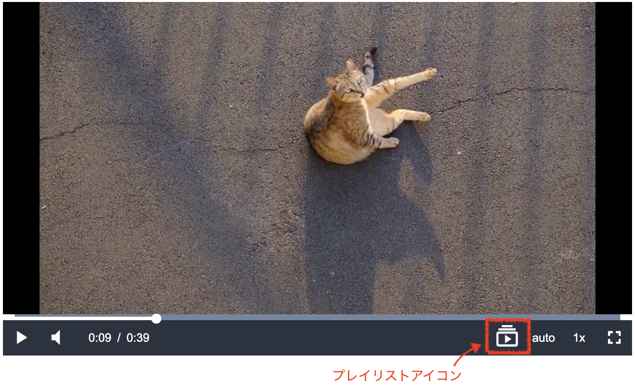 スクリーンショット 2026-08-21 13.25.59.png