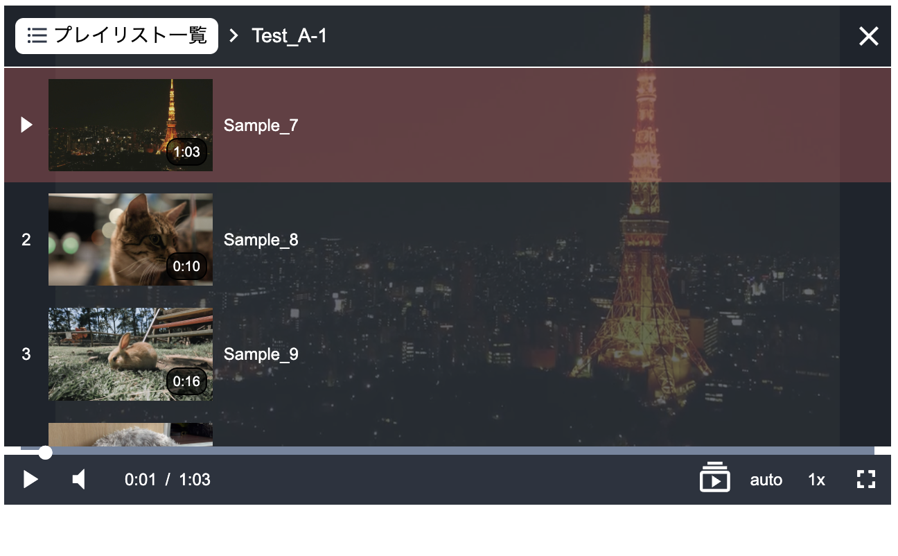 スクリーンショット 2026-08-21 13.49.24.png
