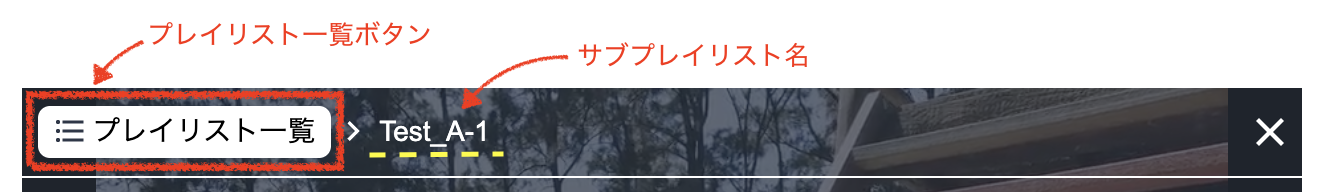 スクリーンショット 2026-08-21 16.46.58.png