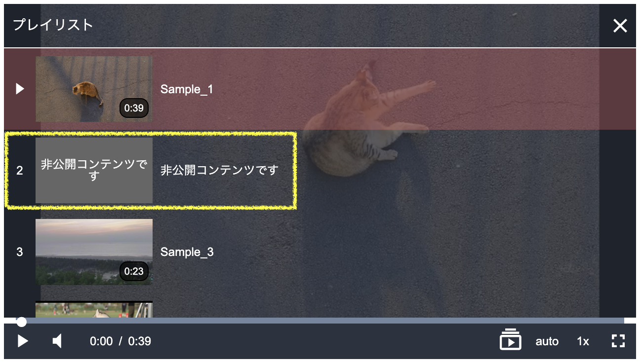 スクリーンショット 2026-08-21 16.58.49.png