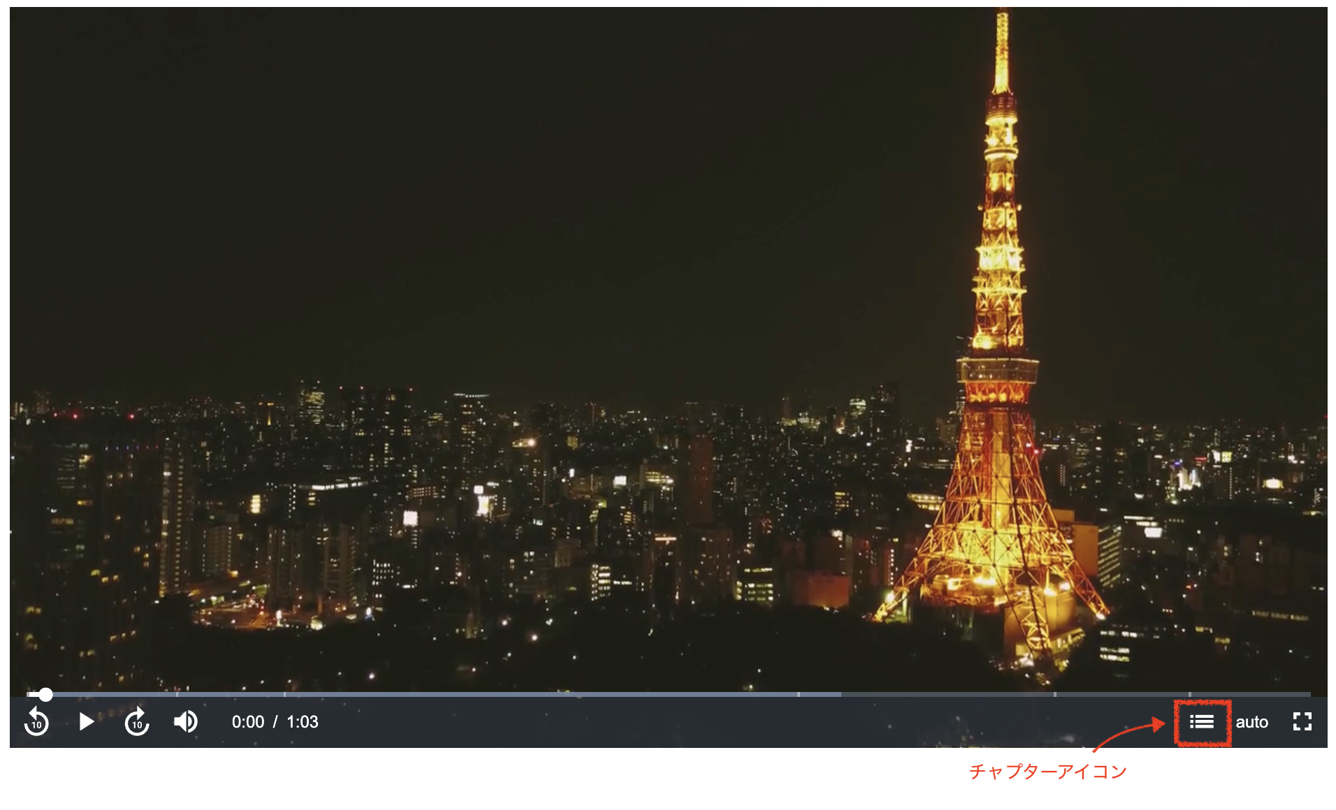 スクリーンショット 2026-08-21 17.31.45.png