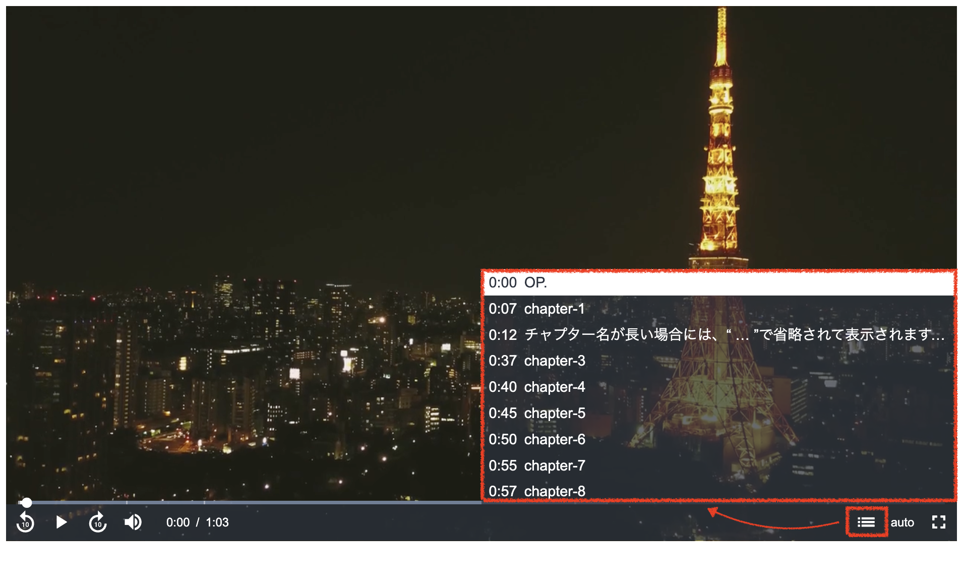 スクリーンショット 2026-08-21 17.38.34.png