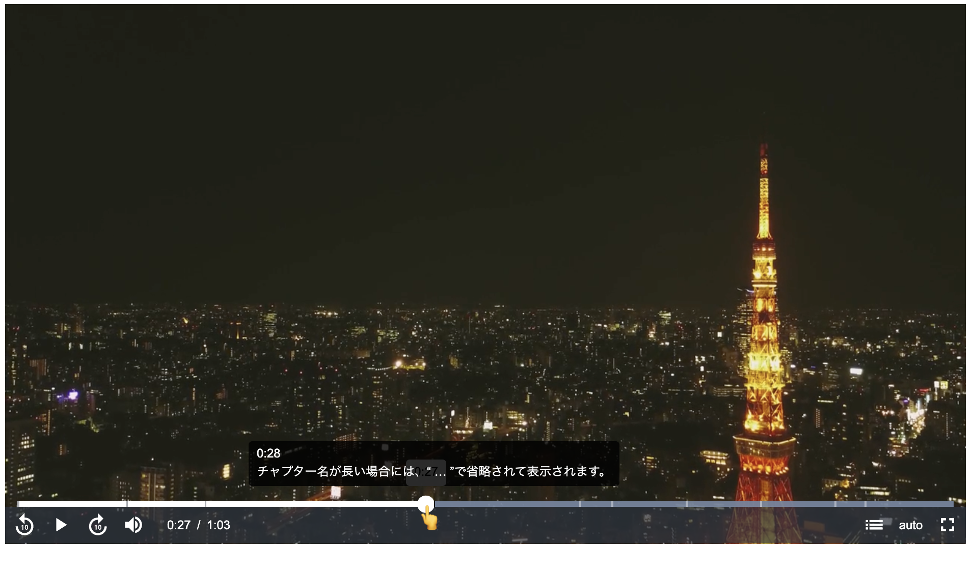 スクリーンショット 2026-08-21 17.49.39.png