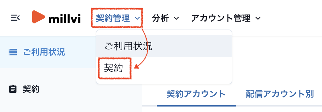 スクリーンショット 2026-08-24 18.23.35.png